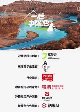 先婚后笑