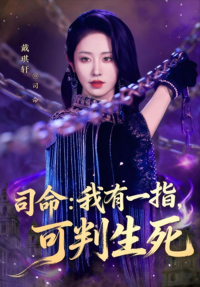桥的那边