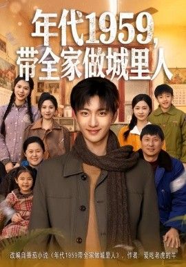 深渊回响