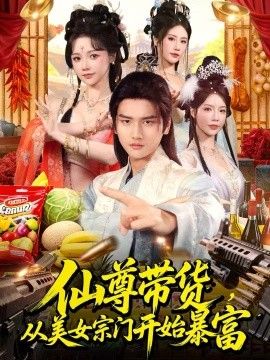 漫长的回响