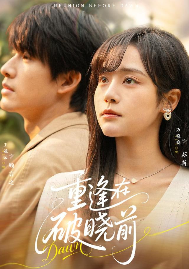 隔音别墅