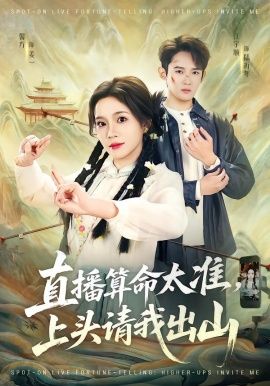 鲸落之城
